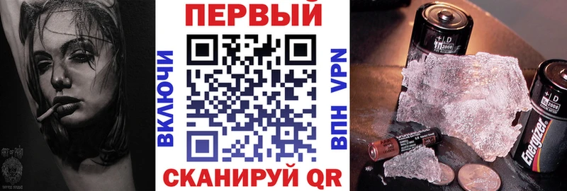 наркотики  Мглин  Амфетамин 98% 