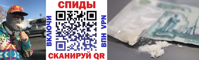 АМФЕТАМИН Premium Мглин
