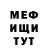 Кетамин VHQ Said Keep