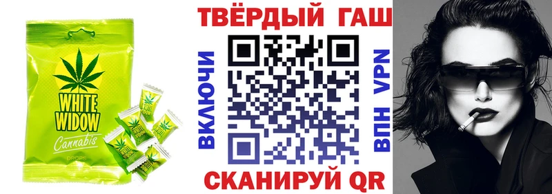 Canna-Cookies марихуана  ссылка на мегу tor  Мглин 