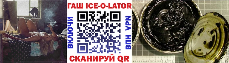 цены наркотик  Мглин  Гашиш 40% ТГК 
