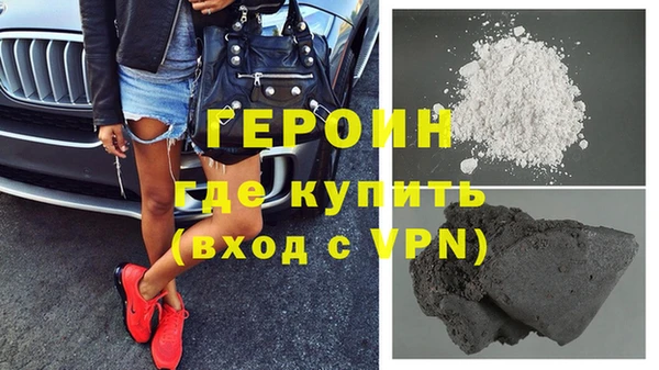 сатива Беломорск