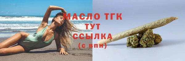 кокаин VHQ Белокуриха